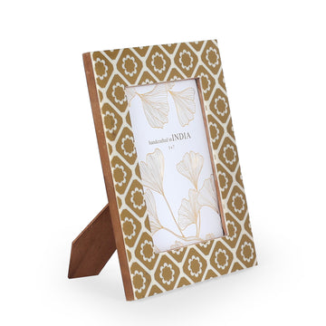 Beige Moroccan Pattern Photo Frame